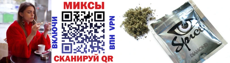 БУТИРАТ 1.4BDO  Купить где  Рошаль 