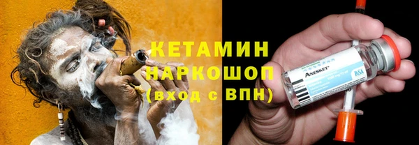 mdpv Лабытнанги