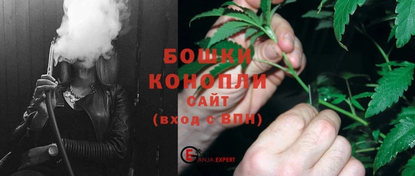 mdpv Лабытнанги