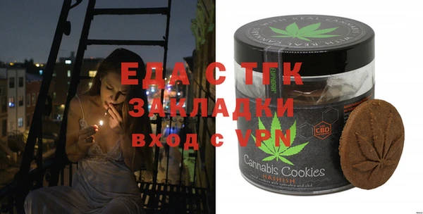 mdpv Лабытнанги