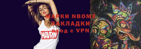 apvp Лагань