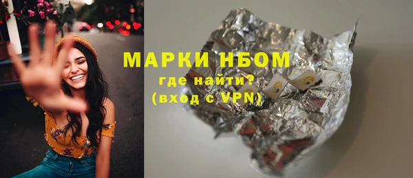 mdpv Лабытнанги