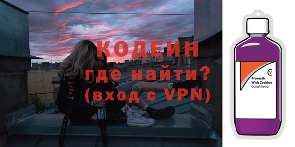 mdpv Лабытнанги