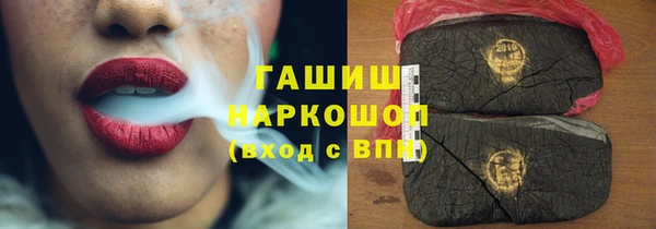 спиды Ладушкин