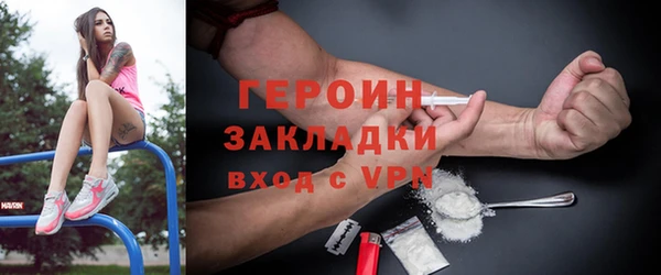 apvp Лагань