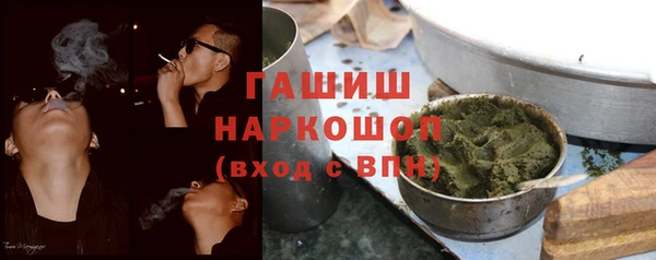 спиды Ладушкин