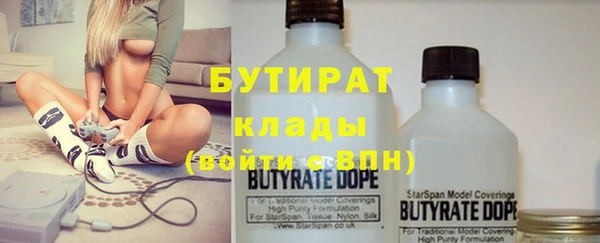 спиды Ладушкин