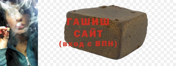 apvp Лагань