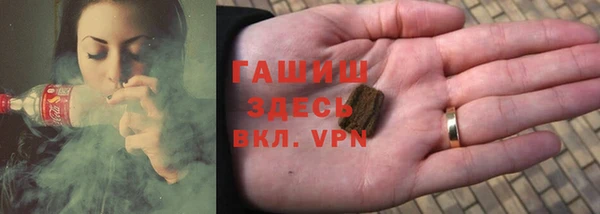 спиды Ладушкин