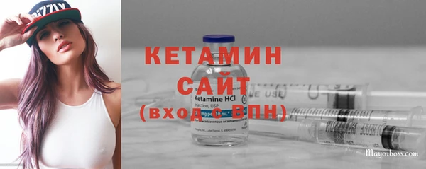 mdpv Лабытнанги