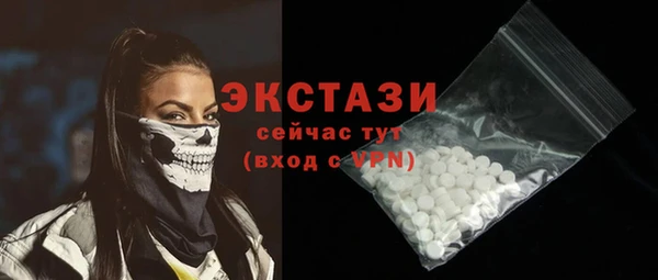 mdpv Лабытнанги