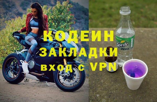 apvp Лагань