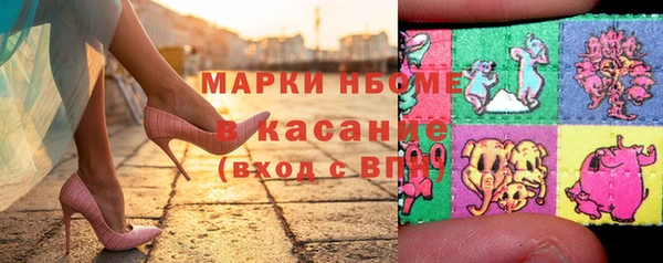 спиды Ладушкин