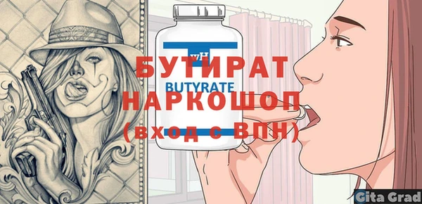 спиды Ладушкин