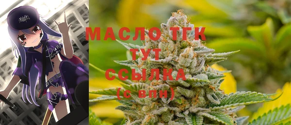mdpv Лабытнанги