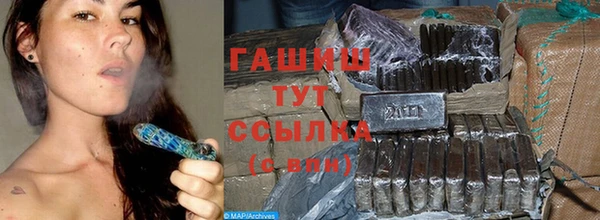 спиды Ладушкин