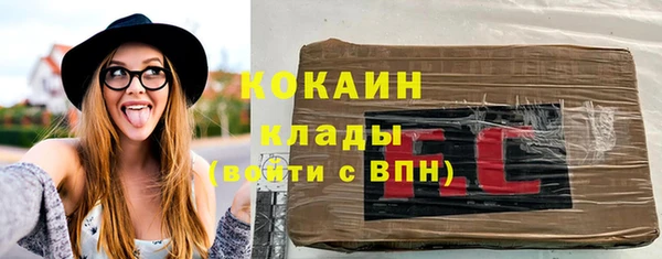 apvp Лагань