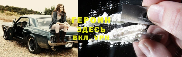 спиды Ладушкин