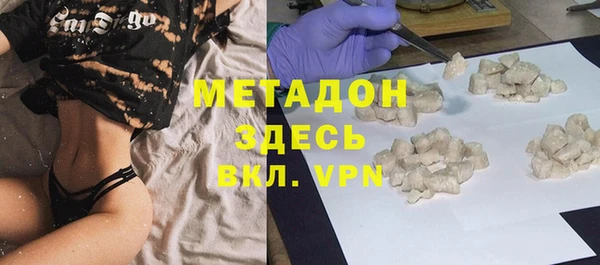 mdpv Лабытнанги
