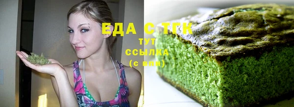mdpv Лабытнанги